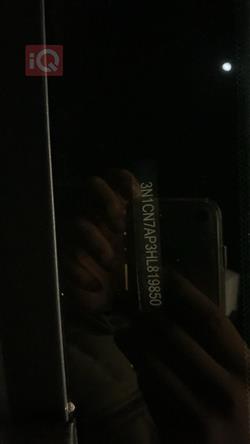 نیسان ڤێرسا